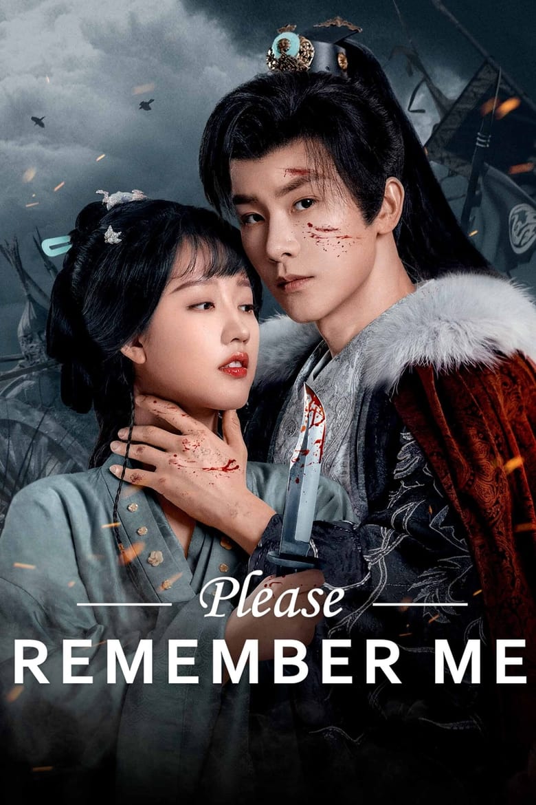 Please Remember Me